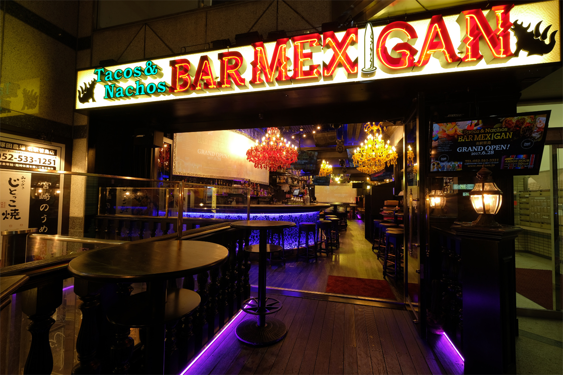 BAR MEXIGAN 名駅笹島店>