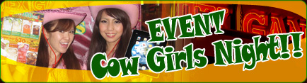EVENT Cow Girls Night